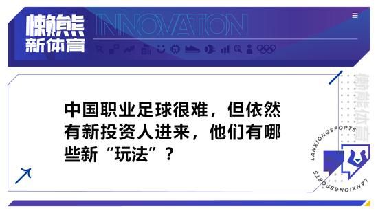 宋婉婷听叶辰说，明天就要启动回春丹拍卖的宣传和报名，便急忙对叶辰说道：叶大师，我给拍卖会选了三位候选的拍卖师，您要不要先过过目、筛选一下？叶辰点点头，笑道：好，拍卖师对一场拍卖会来说，还是非常重要的，一定得慎重选择。